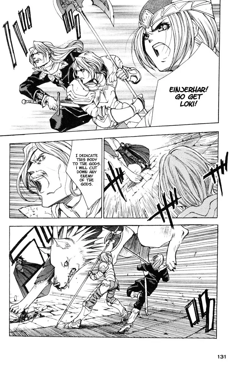 Valkyrie Profile Chapter 11 5